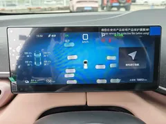 2025 BYD Seagull Smart Driving 305km Freedom, белый — фото 18