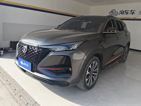 2021 Changan CS75 PLUS 2.0T AT Pilot