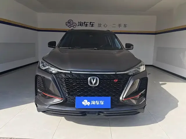 2021 Changan CS75 PLUS 2.0T AT Pilot