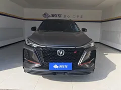 2021 Changan CS75 PLUS 2.0T AT Pilot — фото 2
