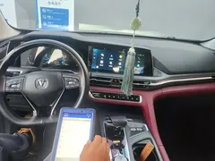 2021 Changan CS75 PLUS 2.0T AT Pilot — фото 12