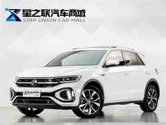 2023 Volkswagen T-Roc 300TSI DSG 2WD, белый — фото 1