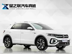 2023 Volkswagen T-Roc 300TSI DSG 2WD, белый — фото 5