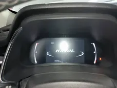 2021 Haval H6 1.5T AT Champion, белый — фото 12