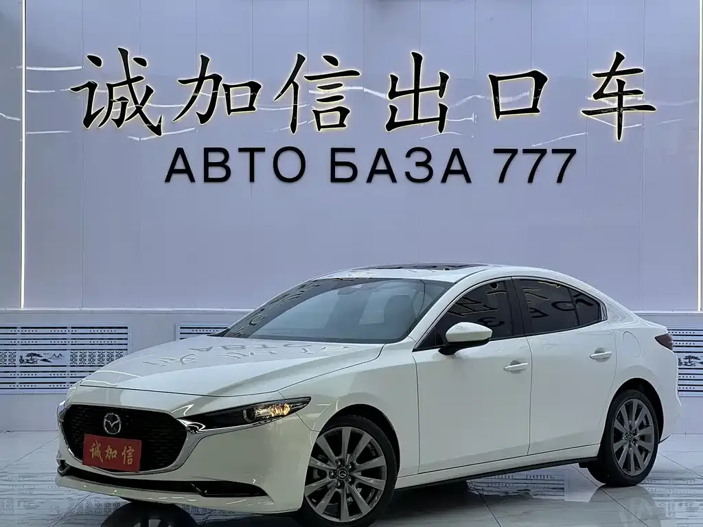 2021 Mazda 3 2.0L AT
