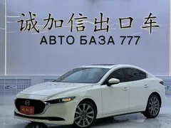 2021 Mazda 3 2.0L AT, белый — фото 1