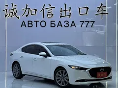 2021 Mazda 3 2.0L AT, белый — фото 3