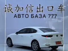 2021 Mazda 3 2.0L AT, белый — фото 6