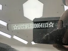 2024 Leapmotor C01 EV 525 Premium — фото 31