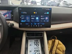 2024 BYD Yuan UP EV 401km Exceed — фото 13