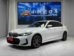 2023 BMW 3 Series 320Li M Sport Package, белый — фото 1