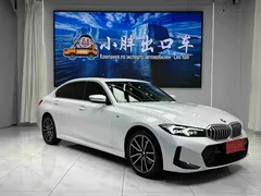 2023 BMW 3 Series 320Li M Sport Package, белый — фото 3