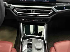 2023 BMW 3 Series 320Li M Sport Package, белый — фото 15