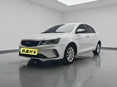 2021 Geely Emgrand UP 1.5L CVT Luxury, белый — фото 1