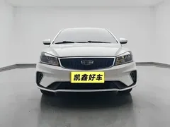 2021 Geely Emgrand UP 1.5L CVT Luxury, белый — фото 2