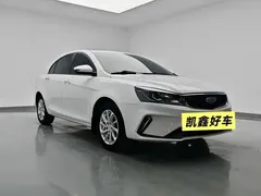 2021 Geely Emgrand UP 1.5L CVT Luxury, белый — фото 3