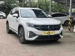 2023 Volkswagen Tayron 380TSI 4WD R-Line, белый — фото 2