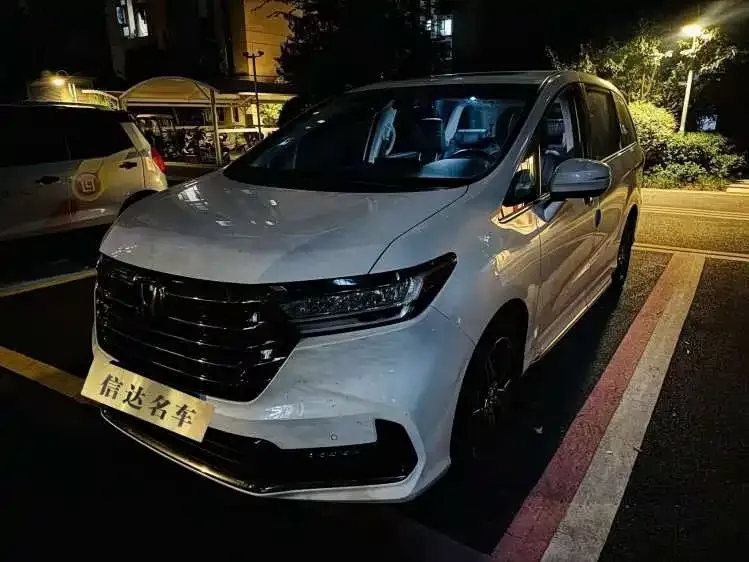 2022 Honda Odyssey 2.0L e:HEV