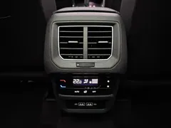 2023 Volkswagen Tayron 280TSI 2WD Luxury Plus Advanced, белый — фото 18