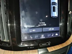 2022 Volvo XC60 4WD Luxury, белый — фото 5