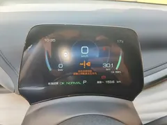 2024 BYD Yuan PLUS Honor 510KM Leading — фото 7