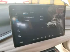 2024 BYD Yuan PLUS Honor 510KM Leading — фото 20
