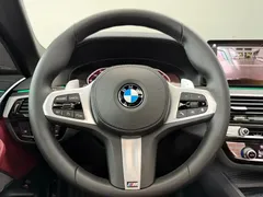 2021 BMW 5 Series 530Li Premium M Sport Package, чёрный — фото 16