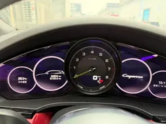 2023 Porsche Cayenne E-Hybrid 2.0T PHEV — фото 10