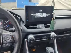 2020 Toyota Wildlander 2.5L Hybrid E-CVT 2WD Luxury, белый — фото 13
