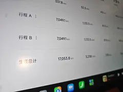 2025 Xiaomi YU7 RWD Long Range — фото 12