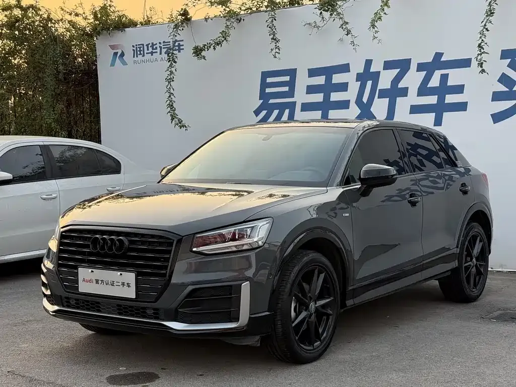 2020 Audi Q2L 35 TFSI Progressive Dynamic