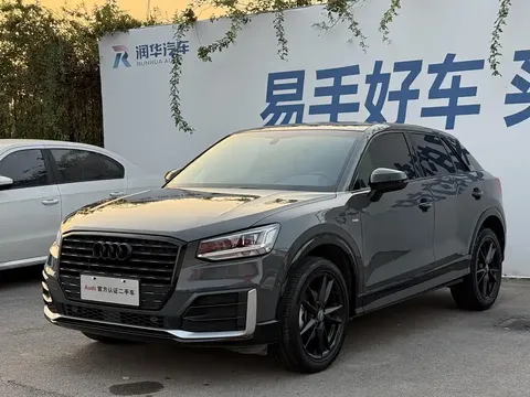 2020 Audi Q2L 35 TFSI Progressive Dynamic