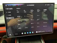 2024 Xiaomi SU7 RWD Long Range Smart Driving — фото 9