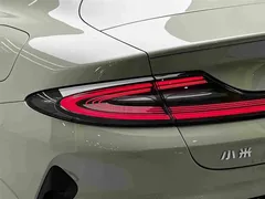 2024 Xiaomi SU7 RWD Long Range Smart Driving — фото 20