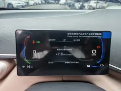 2025 BYD Seagull 305km Vitality, белый — фото 11