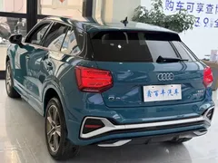2022 Audi Q2L 35 TFSI Fashion Sport, синий — фото 8