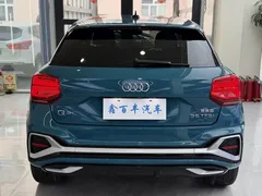 2022 Audi Q2L 35 TFSI Fashion Sport, синий — фото 9