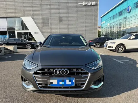 2022 Audi A4L 40 TFSI Fashion