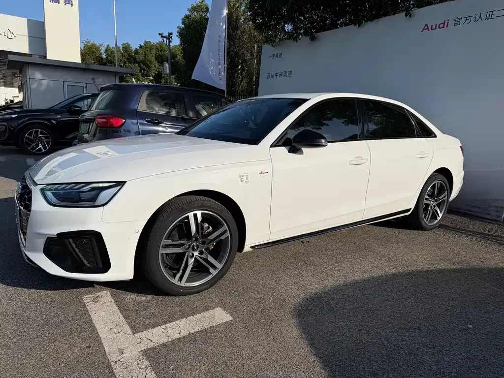 2023 Audi A4L 40 TFSI Luxury Dynamic