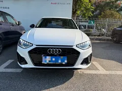 2023 Audi A4L 40 TFSI Luxury Dynamic, белый — фото 2