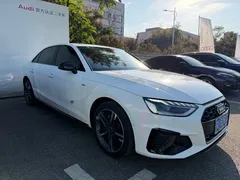 2023 Audi A4L 40 TFSI Luxury Dynamic, белый — фото 3
