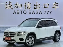 2022 Mercedes-Benz GLB 180 Sport, белый — фото 1