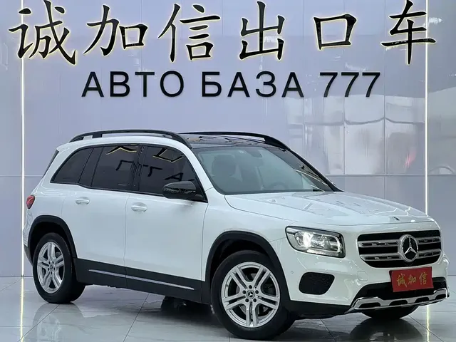 2022 Mercedes-Benz GLB 180 Sport