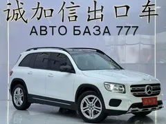 2022 Mercedes-Benz GLB 180 Sport, белый — фото 3