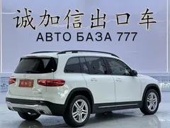 2022 Mercedes-Benz GLB 180 Sport, белый — фото 4