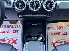2022 Mercedes-Benz GLB 180 Sport, белый — фото 12