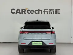 2024 Leapmotor C11 EREV 300 Premium, синий — фото 5