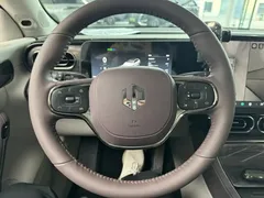 2024 Leapmotor C11 EREV 300 Premium, синий — фото 12