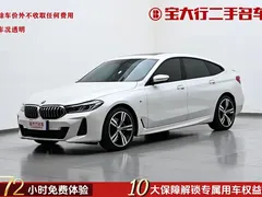2022 BMW 6 Series GT 630i M Sport Package, белый — фото 1