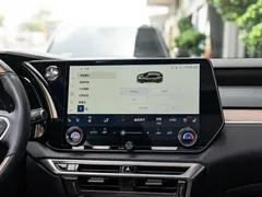 2023 Lexus RX 450h+ 4WD — фото 17